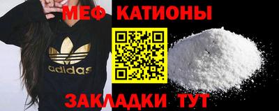 стаф Заволжье
