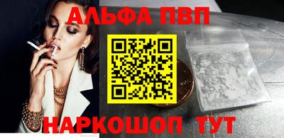 стаф Заволжье