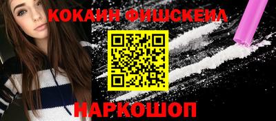 трава Ирбит