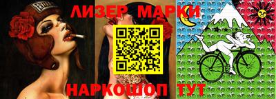 стаф Заволжье