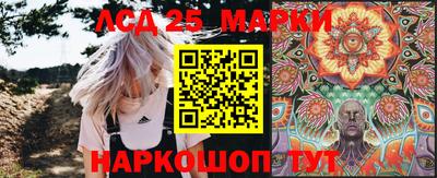 MESCALINE Заводоуковск