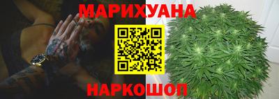 стаф Заволжье