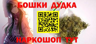 MESCALINE Заводоуковск