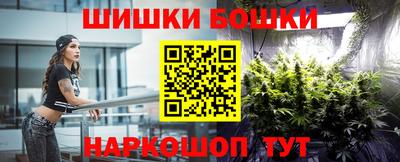 стаф Заволжье