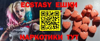 стаф Заволжье
