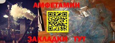 MESCALINE Заводоуковск