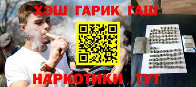 стаф Заволжье