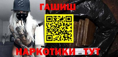 спайс Жуковский