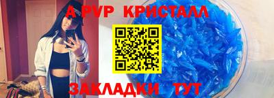 MESCALINE Заводоуковск