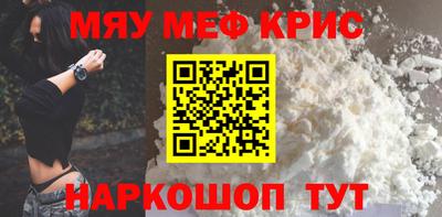 стаф Заволжье